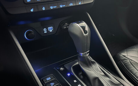 Hyundai Tucson III, 2020 год, 2 525 000 рублей, 15 фотография