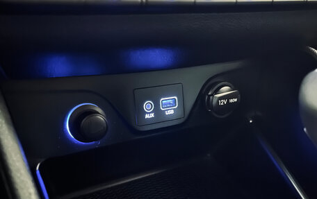 Hyundai Tucson III, 2020 год, 2 525 000 рублей, 16 фотография