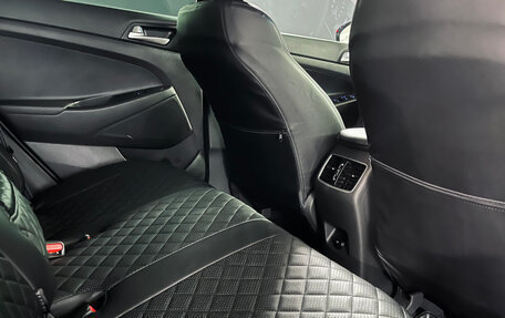 Hyundai Tucson III, 2020 год, 2 525 000 рублей, 11 фотография