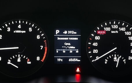 Hyundai Tucson III, 2020 год, 2 525 000 рублей, 18 фотография