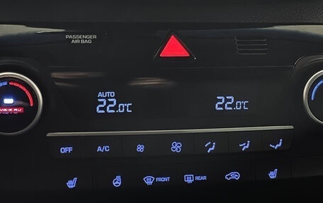 Hyundai Tucson III, 2020 год, 2 525 000 рублей, 14 фотография