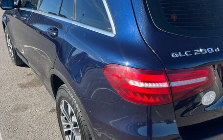 Mercedes-Benz GLC, 2016 год, 2 090 000 рублей, 6 фотография