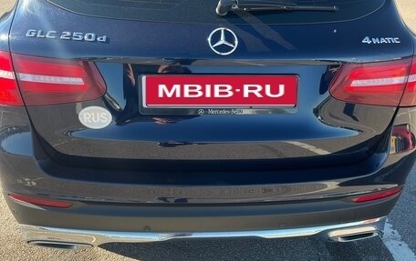 Mercedes-Benz GLC, 2016 год, 2 090 000 рублей, 5 фотография