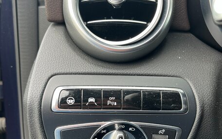 Mercedes-Benz GLC, 2016 год, 2 090 000 рублей, 11 фотография