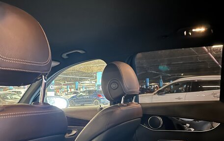 Mercedes-Benz GLC, 2016 год, 2 090 000 рублей, 12 фотография