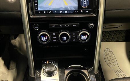 Land Rover Discovery IV, 2017 год, 5 600 000 рублей, 17 фотография