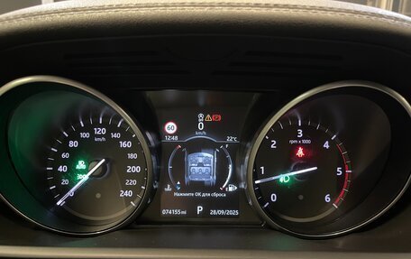Land Rover Discovery IV, 2017 год, 5 600 000 рублей, 15 фотография