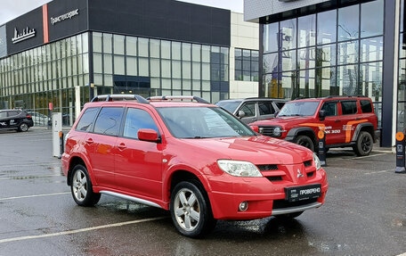 Mitsubishi Outlander III рестайлинг 3, 2007 год, 769 000 рублей, 3 фотография
