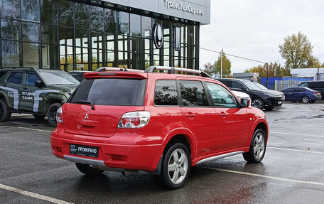 Mitsubishi Outlander III рестайлинг 3, 2007 год, 769 000 рублей, 6 фотография