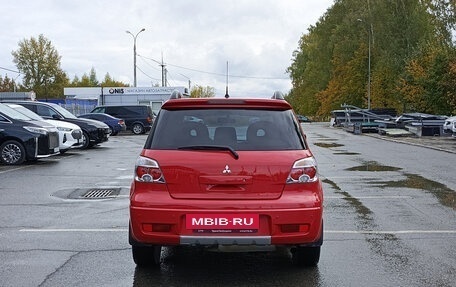 Mitsubishi Outlander III рестайлинг 3, 2007 год, 769 000 рублей, 7 фотография