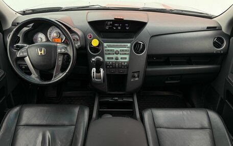 Honda Pilot III рестайлинг, 2008 год, 1 650 000 рублей, 7 фотография