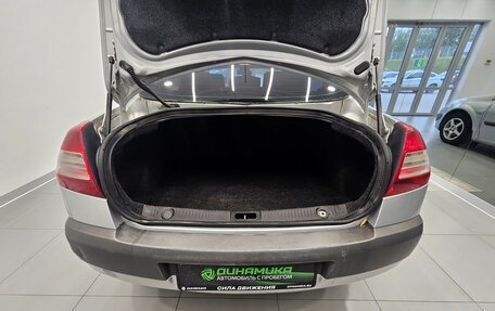 Renault Megane II, 2007 год, 350 000 рублей, 11 фотография