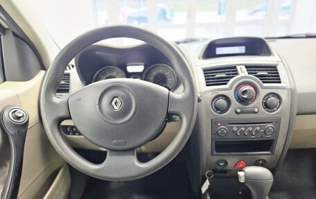 Renault Megane II, 2007 год, 350 000 рублей, 17 фотография