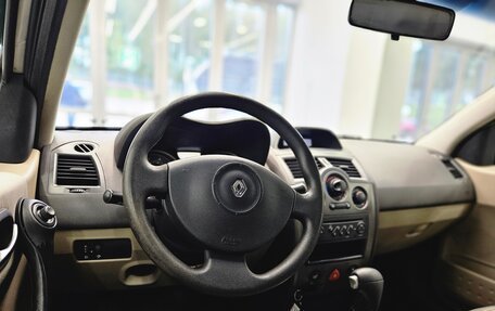 Renault Megane II, 2007 год, 350 000 рублей, 20 фотография