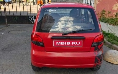 Daewoo Matiz I, 2012 год, 195 000 рублей, 1 фотография