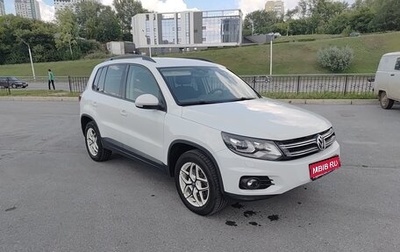 Volkswagen Tiguan I, 2014 год, 1 200 000 рублей, 1 фотография