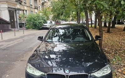 BMW 3 серия, 2017 год, 2 200 000 рублей, 1 фотография