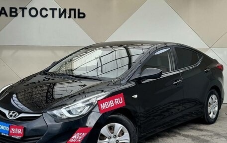 Hyundai Elantra V, 2015 год, 879 000 рублей, 1 фотография