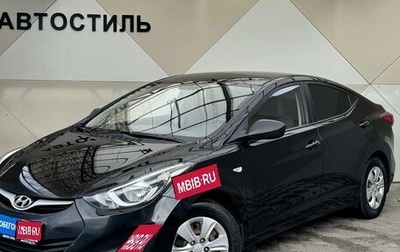 Hyundai Elantra V, 2015 год, 879 000 рублей, 1 фотография