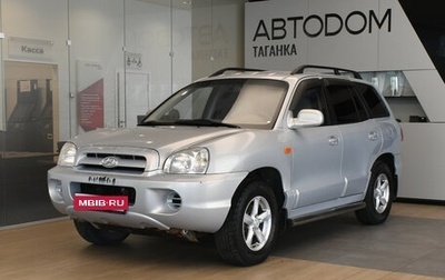 Hyundai Santa Fe Classic, 2009 год, 865 000 рублей, 1 фотография