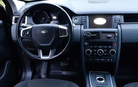 Land Rover Discovery Sport I рестайлинг, 2015 год, 1 850 000 рублей, 7 фотография