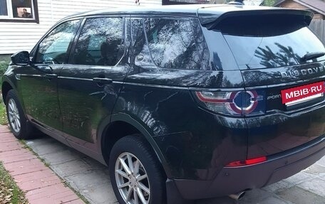 Land Rover Discovery Sport I рестайлинг, 2015 год, 1 850 000 рублей, 3 фотография