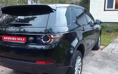 Land Rover Discovery Sport I рестайлинг, 2015 год, 1 850 000 рублей, 6 фотография