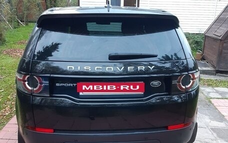 Land Rover Discovery Sport I рестайлинг, 2015 год, 1 850 000 рублей, 5 фотография