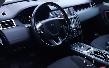 Land Rover Discovery Sport I рестайлинг, 2015 год, 1 850 000 рублей, 9 фотография