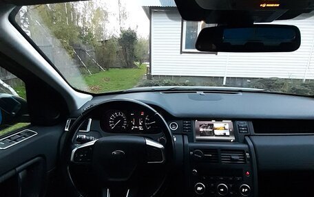 Land Rover Discovery Sport I рестайлинг, 2015 год, 1 850 000 рублей, 12 фотография