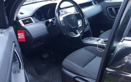 Land Rover Discovery Sport I рестайлинг, 2015 год, 1 850 000 рублей, 8 фотография