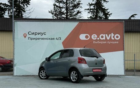 Toyota Yaris III рестайлинг, 2008 год, 680 000 рублей, 4 фотография