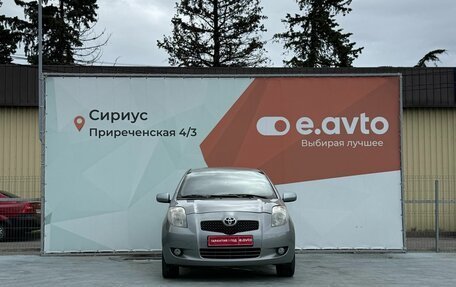 Toyota Yaris III рестайлинг, 2008 год, 680 000 рублей, 2 фотография