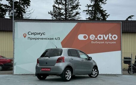 Toyota Yaris III рестайлинг, 2008 год, 680 000 рублей, 6 фотография