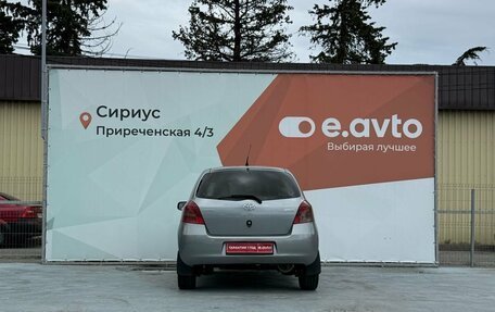 Toyota Yaris III рестайлинг, 2008 год, 680 000 рублей, 5 фотография