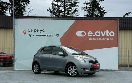 Toyota Yaris III рестайлинг, 2008 год, 680 000 рублей, 3 фотография