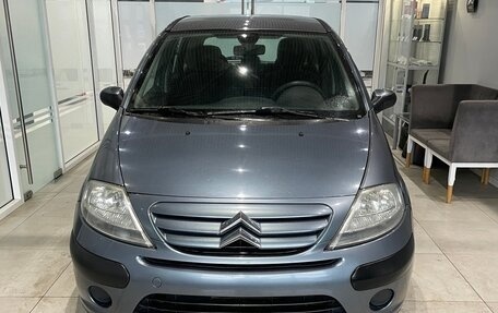 Citroen C3 II, 2005 год, 300 000 рублей, 2 фотография