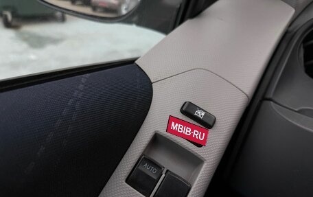 Toyota Yaris III рестайлинг, 2008 год, 680 000 рублей, 10 фотография