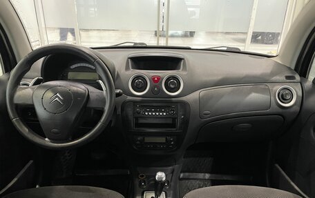 Citroen C3 II, 2005 год, 300 000 рублей, 5 фотография