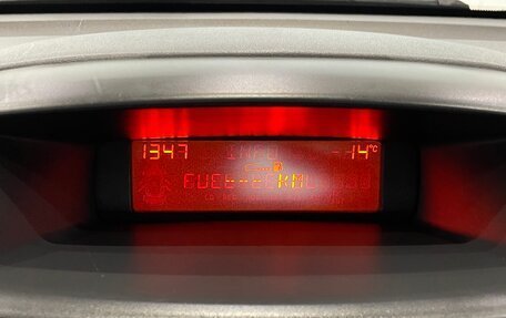 Citroen C3 II, 2005 год, 300 000 рублей, 8 фотография