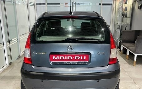 Citroen C3 II, 2005 год, 300 000 рублей, 3 фотография