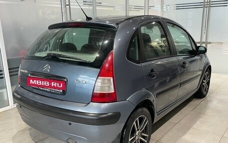 Citroen C3 II, 2005 год, 300 000 рублей, 4 фотография