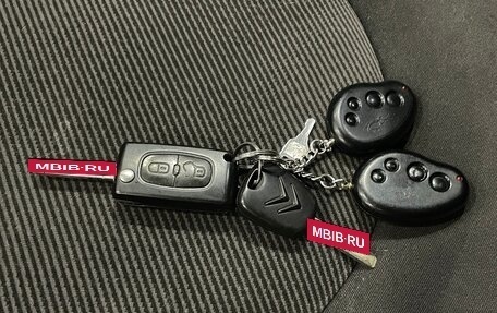 Citroen C3 II, 2005 год, 300 000 рублей, 17 фотография