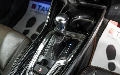 Toyota C-HR I рестайлинг, 2017 год, 1 750 000 рублей, 13 фотография
