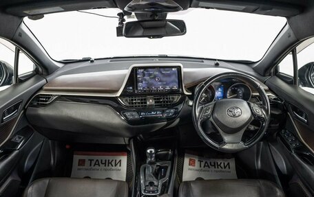 Toyota C-HR I рестайлинг, 2017 год, 1 750 000 рублей, 8 фотография