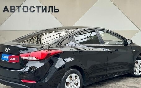 Hyundai Elantra V, 2015 год, 879 000 рублей, 8 фотография