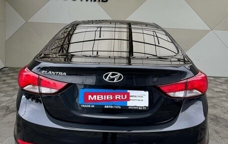Hyundai Elantra V, 2015 год, 879 000 рублей, 7 фотография