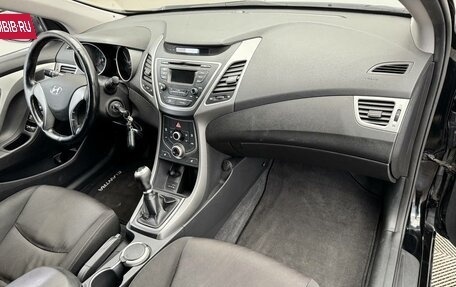 Hyundai Elantra V, 2015 год, 879 000 рублей, 11 фотография