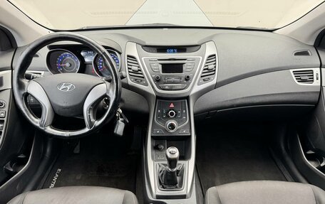 Hyundai Elantra V, 2015 год, 879 000 рублей, 12 фотография