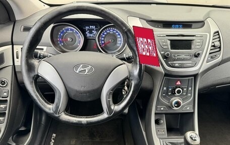 Hyundai Elantra V, 2015 год, 879 000 рублей, 13 фотография